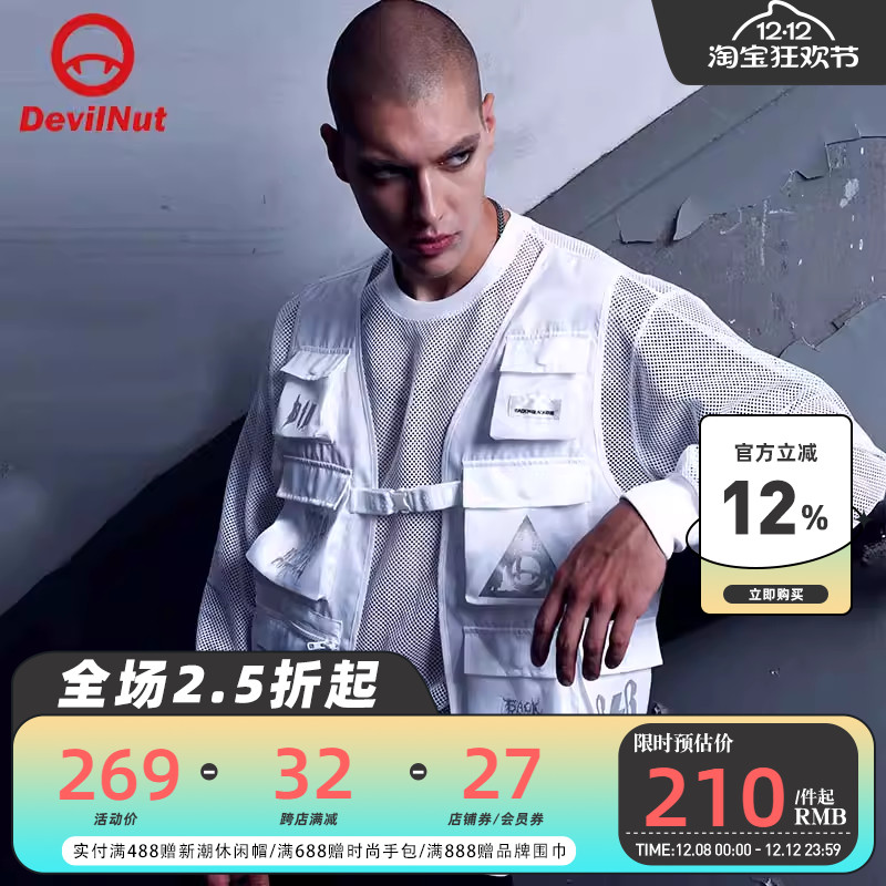 潮牌恶魔男女情侣记者马甲长袖