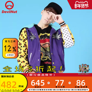 DEVIL NUT恶魔 潮牌 男款 豹纹棉服 主 AFV