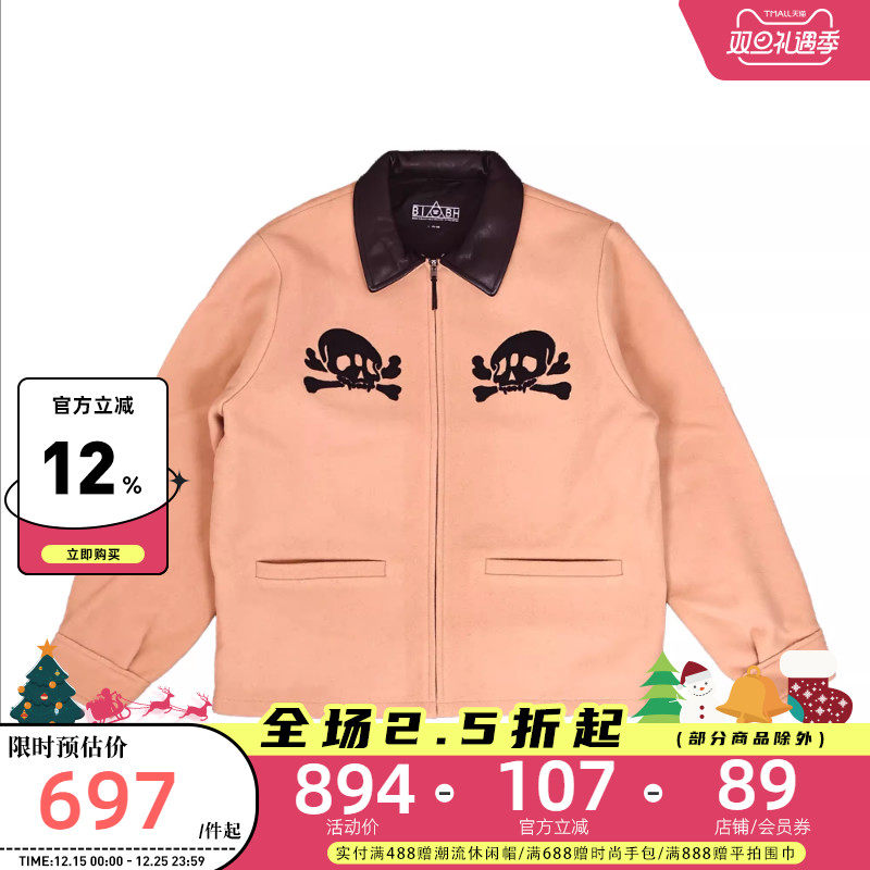 潮牌拉链秋冬休闲夹克秋季外套