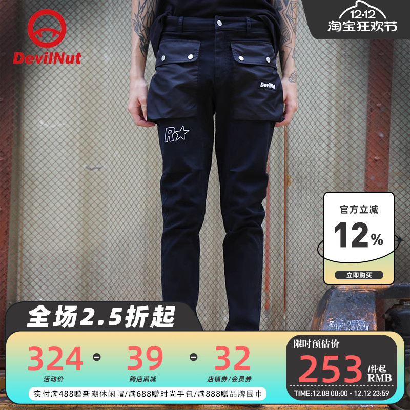 裤雷蒙斯休闲长裤DEVILNUT恶魔