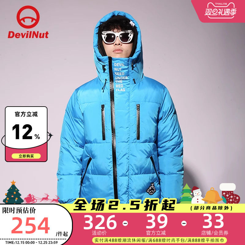 恶魔潮牌秋冬男女情侣aty棉服