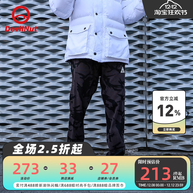 潮牌恶魔男女同款DEVILNUT雨林