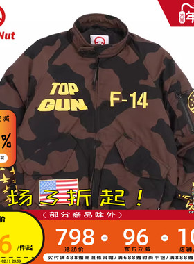 DEVIL NUT潮牌恶魔无性别保暖保暖撞色面包羽绒服立领夹克 ANT