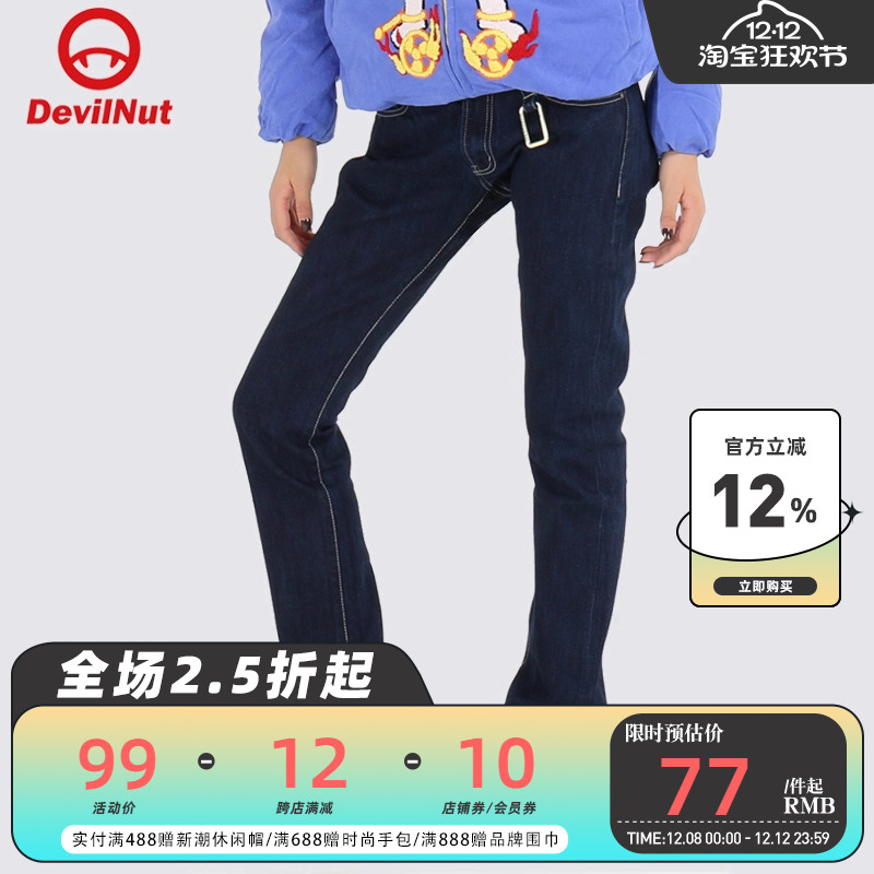 潮牌休闲舒适DEVILNUT