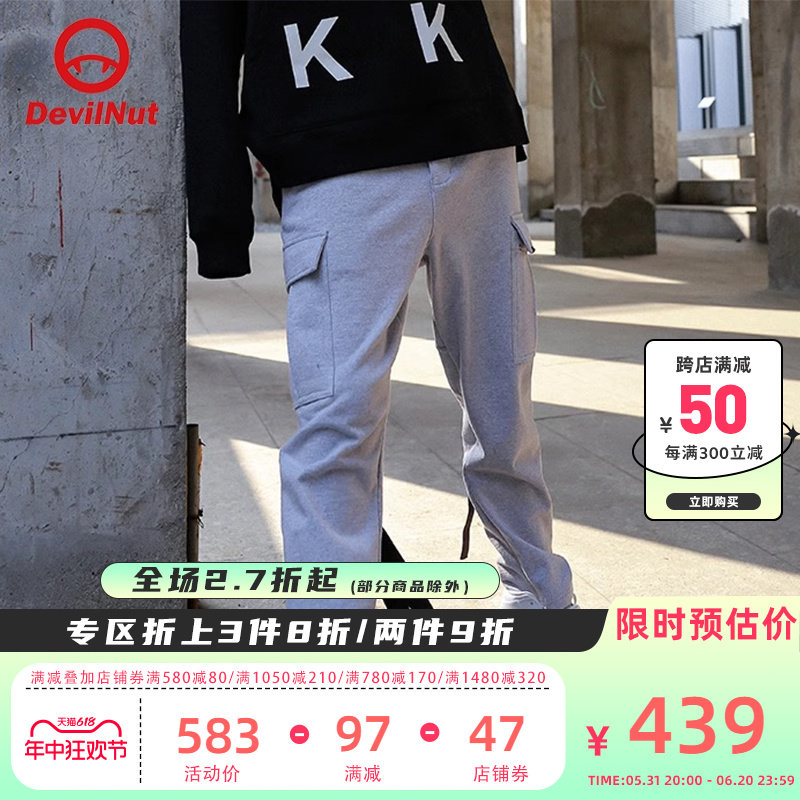 devil nut潮牌恶魔-飘带裤-bib卫裤 男女同款aet