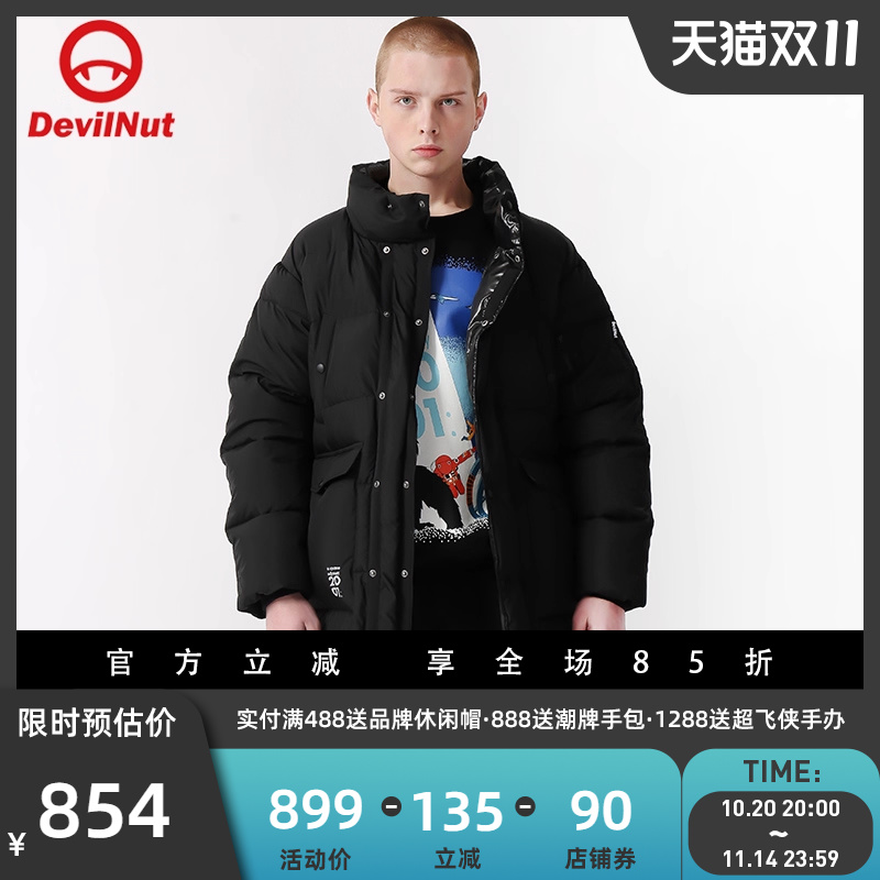 DEVILNUT恶魔太空漫游羽绒服