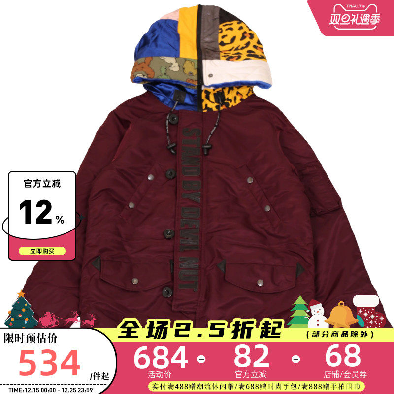 DEVILNUT潮牌连帽休闲棉服棉衣