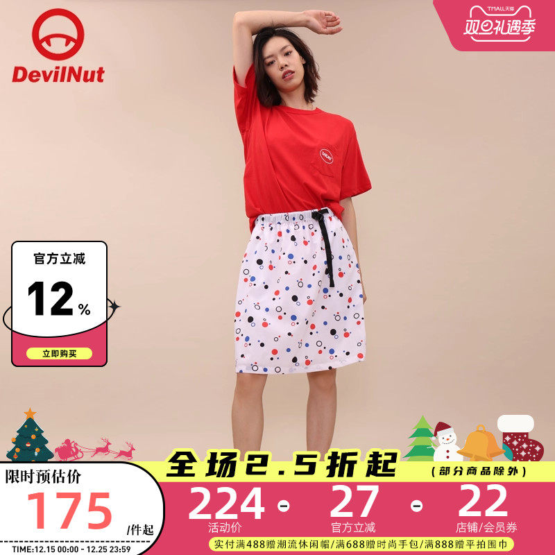 DEVILNUT半身裙恶魔宽松舒适