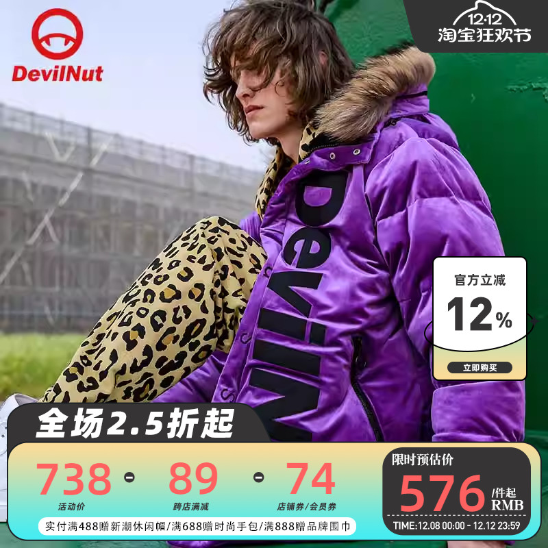 DEVILNUT中长款羽绒服恶魔当季
