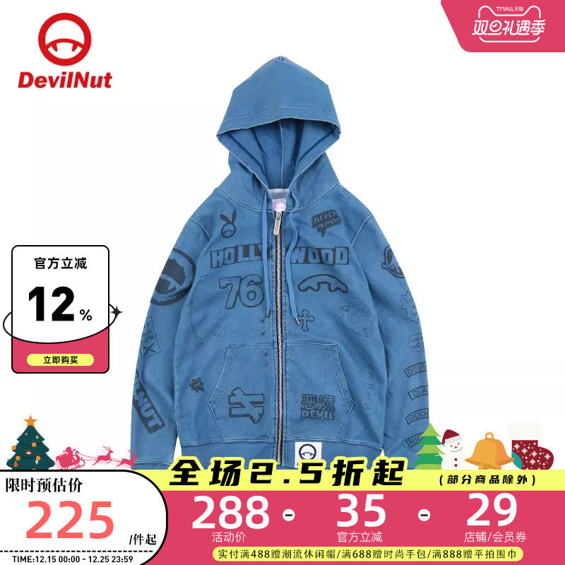 DEVILNUT外套恶魔太阳花流感