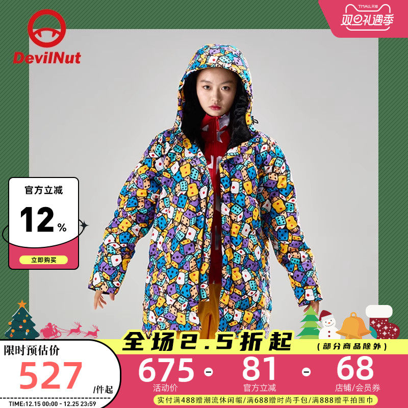 DEVIL NUT潮牌恶魔秋冬无性别情侣保暖保暖羽绒服 骰子小组 ATY