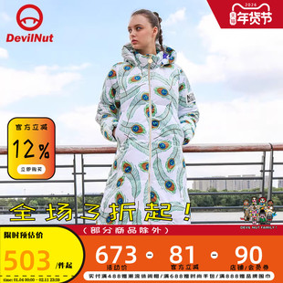 DEVIL NUT潮牌恶魔女式流感公主线保暖羽绒大衣孔雀迷彩-DNP AET