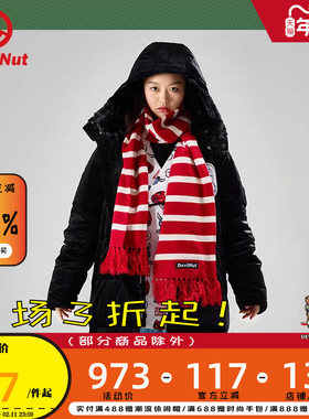 DEVIL NUT潮牌恶魔无性别情侣休闲保暖羽绒服-吸血男爵 AET