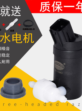 英得尔起亚索兰托喷水电机