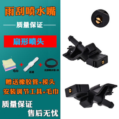 质量保证 售后无忧