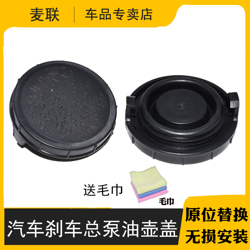 卡扣卡油水分离器修包缓解烧机油