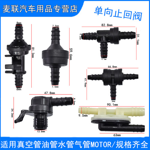 实物拍摄 质量保证