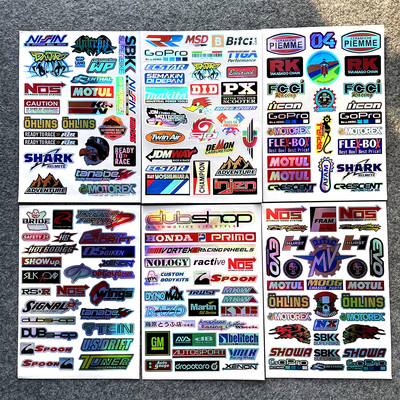 摩托车赞助商贴纸头盔贴防水防晒
