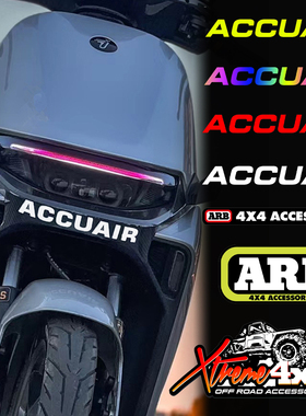 ACCUAIR气动避震改装件 九号贴纸适用M95c85cN90E100200PNzMzMIX