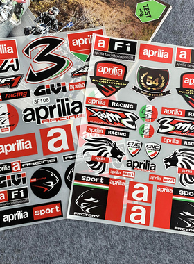 适用阿普利亚GPR250R 150R 125S rs660摩托车贴纸头盔贴改装装饰