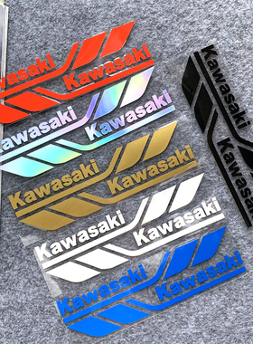 适用川崎油箱贴花ninja400 650 H2 Z400 Z900 4R摩托车贴纸改装件