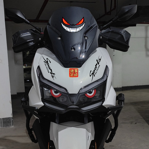 适用五羊本田nwt150车头拉花