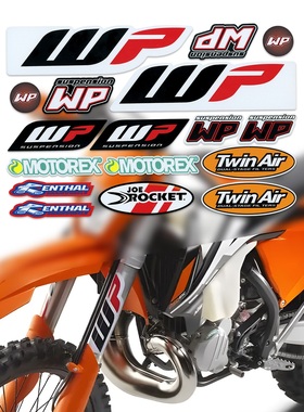 适用KTM减震WP贴纸Duke390 250 7901290 RC390避震贴花防水反光贴