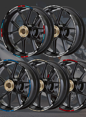 适用本田CRF1100L Africa Twin拉力摩托车轮毂反光贴纸改装车身贴