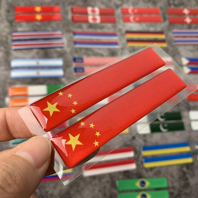 五星红旗反光贴装饰个性