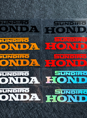 适用新大洲本田NS150GX NS125LA PCX NS150XC贴纸摩托车改装件贴