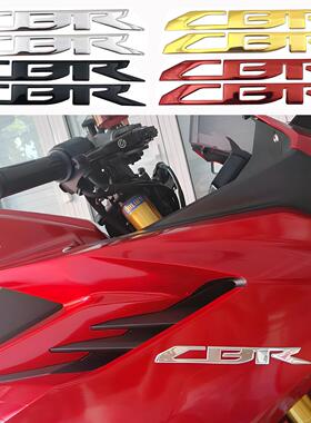 适用本田CBR400R 650R 500R轮毂贴纸油箱贴摩托车改装件装饰防水