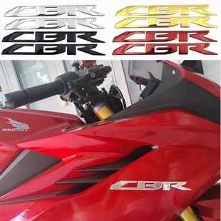 适用本田CBR400R 650R 500R轮毂贴纸油箱贴摩托车改装件装饰防水