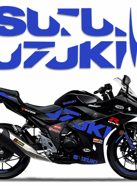 适用铃木gsx250R贴纸摩托车改装件配件反光防水车身版画拉花减震