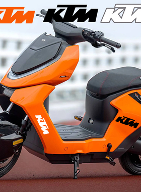 适用极核AE4九号小牛FX KTM摩托车贴纸改装配件装饰车身防水反光