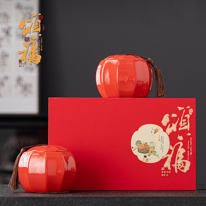 新款陶瓷茶叶罐密封罐储存茶罐中式红茶绿茶通用茶叶包装礼盒定制,包装,茶叶包装,淘宝优惠券,粉丝福利购,淘宝优惠卷