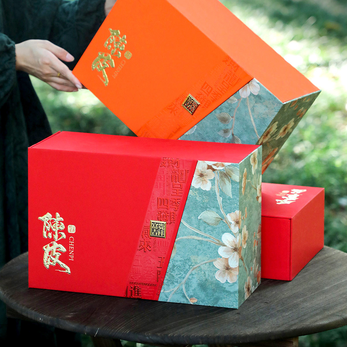 新款创意中国风大号圆形玻璃罐半斤装新会陈皮包装盒礼盒空盒定制,包装,茶叶包装,淘宝优惠券,粉丝福利购,淘宝优惠卷