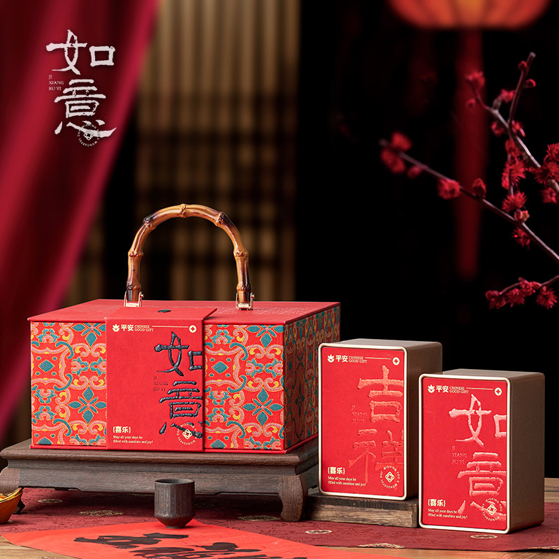 新款半斤装茶叶罐铁罐礼盒通用红茶绿茶龙井茶叶包装盒新年礼空盒,包装,茶叶包装,淘宝优惠券,粉丝福利购,淘宝优惠卷