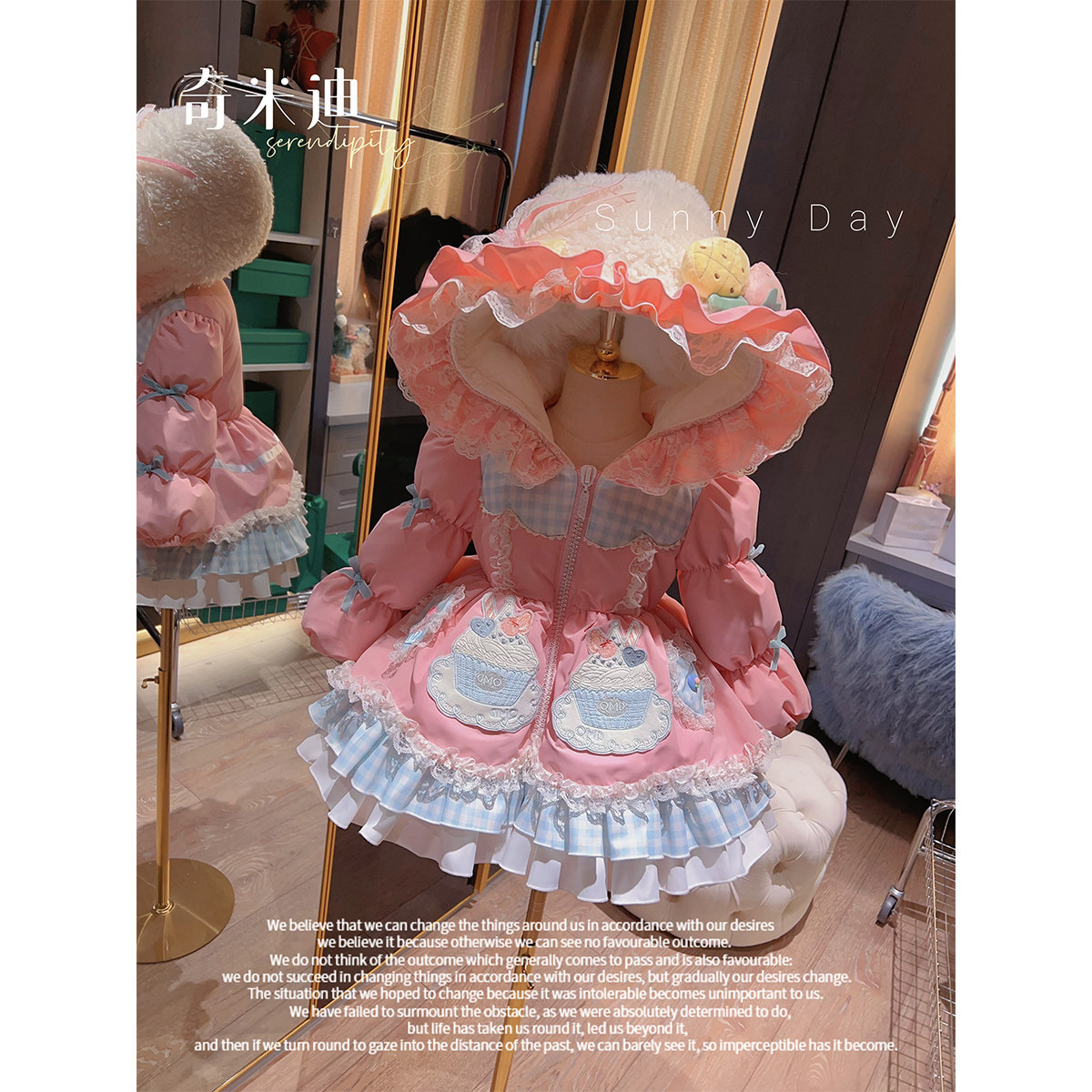 奇米迪女童可爱粉色甜美羽绒服冬季新款女宝加厚洛丽塔羽绒外套