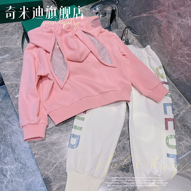 奇米迪女童卫衣套装休闲运动2023秋装新款洋气儿童小童韩版两件套