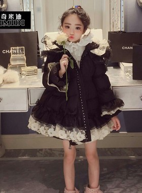 奇米迪洋气女童公主羽绒服中长款新款宝宝儿童中小童加厚外套