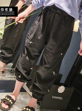 奇米迪女童休闲裤2023秋装新款洋气儿童宽松黑色裤子女中大童长裤