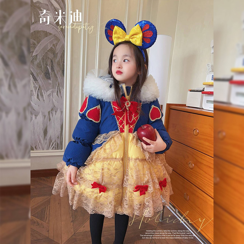 奇米迪女童公主羽绒服冬加厚保暖羽绒服