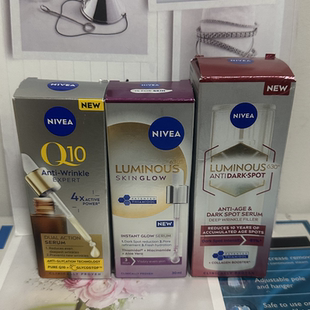 现货英版 NIVEA妮维雅630肽安密多精华提亮抗老抗斑Q10抗糖抗皱