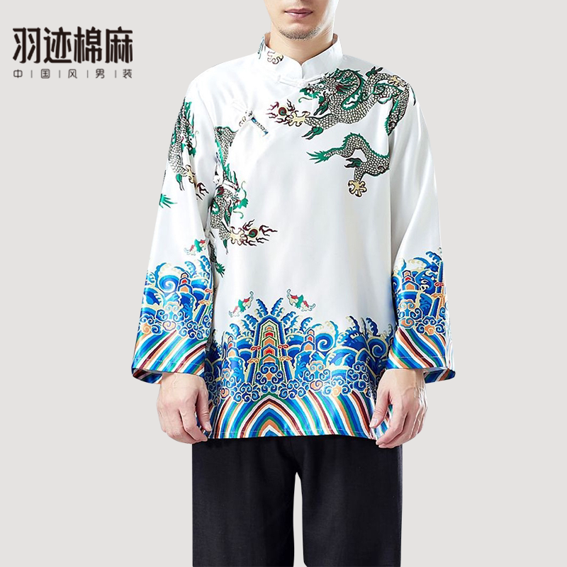 中国风男装汉服男龙袍古风复古盘扣中山装男青年修身伴郎服中式|ruв категории Мужская одежда, национальная одежда - от Buy2taobao.com для оказания профессиональной услуги покупки агента Taobao