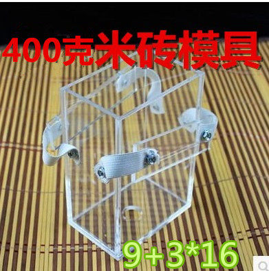 400克加厚真空袋立体大米模具 9+3*16cm透明定制作米砖模具
