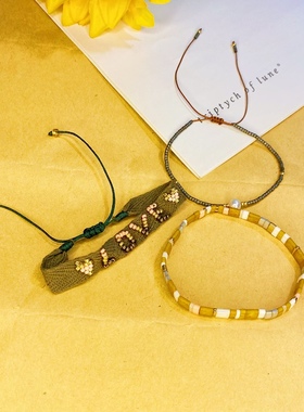 小众饰品织带love可调节手链学生叠戴tila玻璃复古风个性小手链女