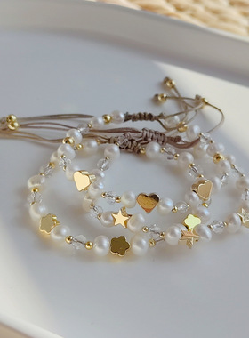 MLGM情侣珍珠小众高质量手链包邮