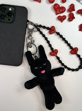 MLGM小众个性时尚爱心串珠手机链ins风女生包挂饰钥匙扣手机挂件