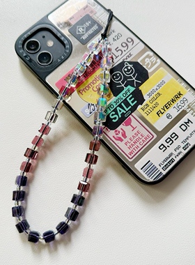 2024新款紫色渐变色方糖水晶个性手机链挂件 适用所有手机壳挂绳