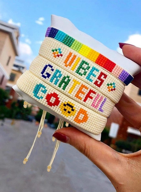 ins风小众设计日本米珠手链叠戴